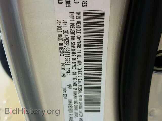 2010 DODGE JOURNEY - VIN: 3D4PG5FV9AT115701 - Фото 10