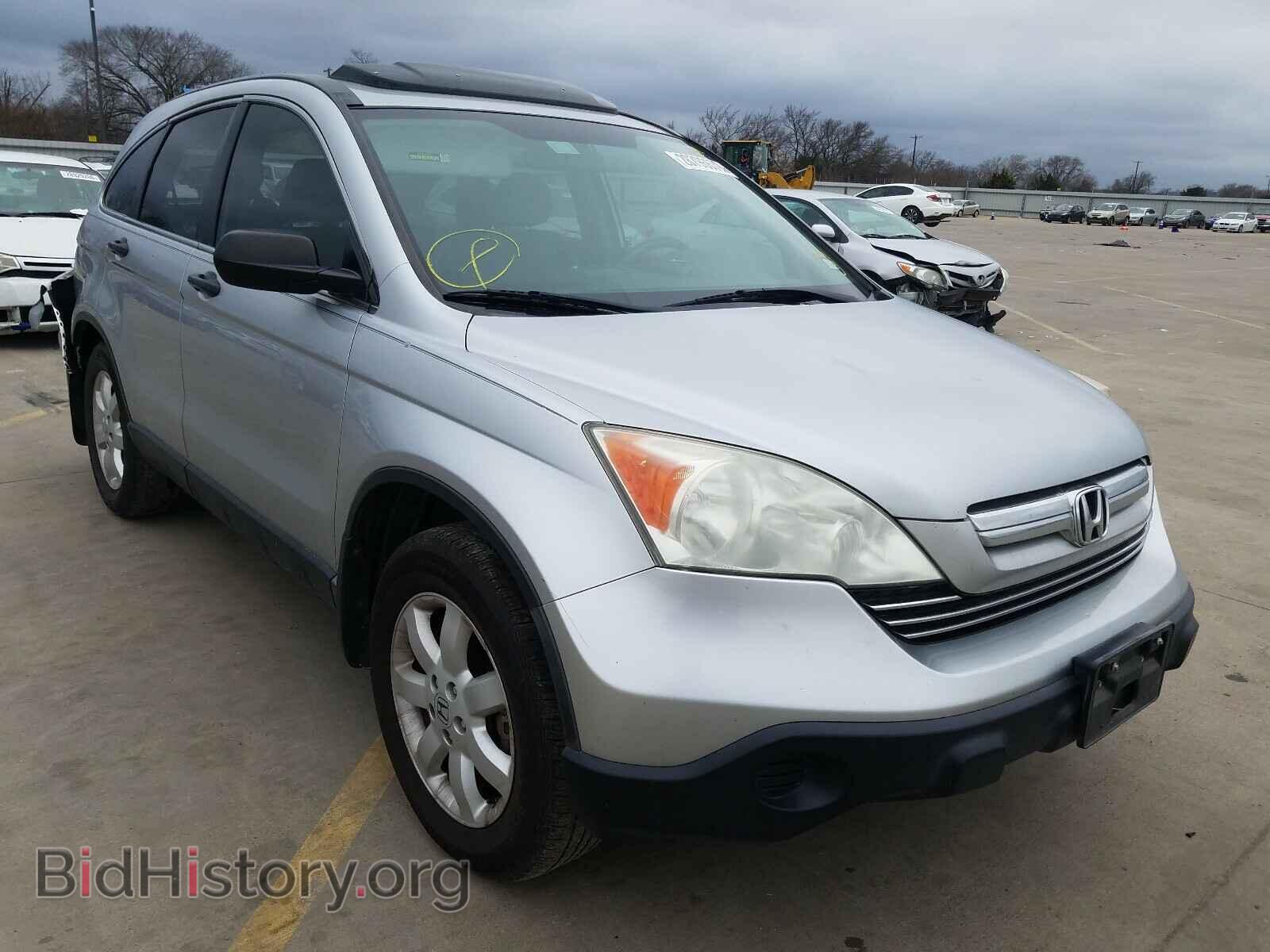 Фотография 3CZRE38549G700696 - HONDA CR-V EX 2009