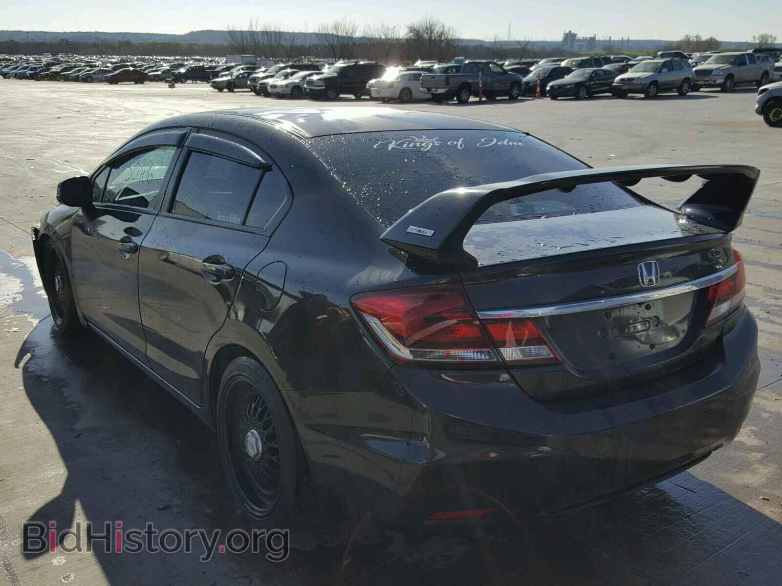 2013 HONDA CIVIC - VIN: 2HGFB2F50DH590755 - Фото 3
