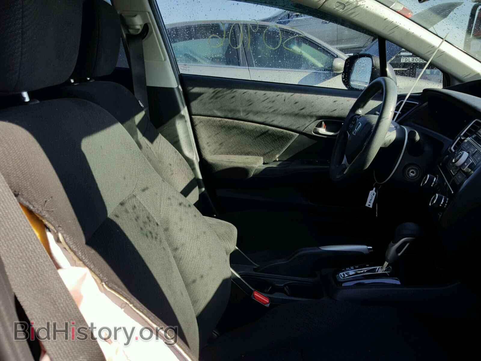 2013 HONDA CIVIC - VIN: 2HGFB2F50DH590755 - Фото 5