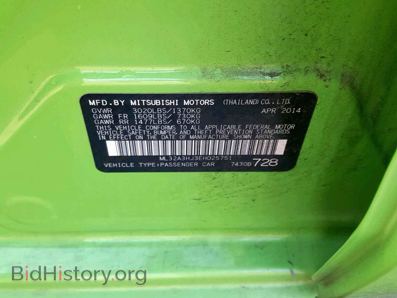 2014 MITSUBISHI MIRAGE - VIN: ML32A3HJ3EH025751 - Фото 10