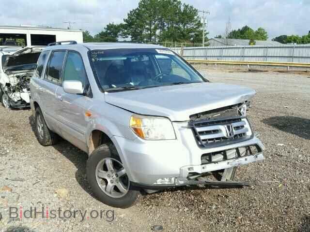 Photo 5FNYF18588B007590 - HONDA PILOT 2008