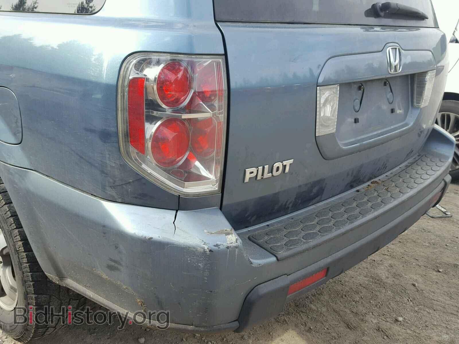 2006 HONDA PILOT - VIN: 5FNYF28436B015333 - Фото 9