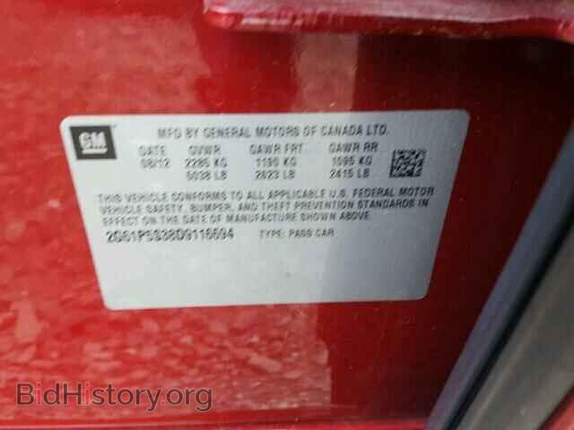 2013 CADILLAC XTS - VIN: 2G61P5S38D9116694 - Фото 10