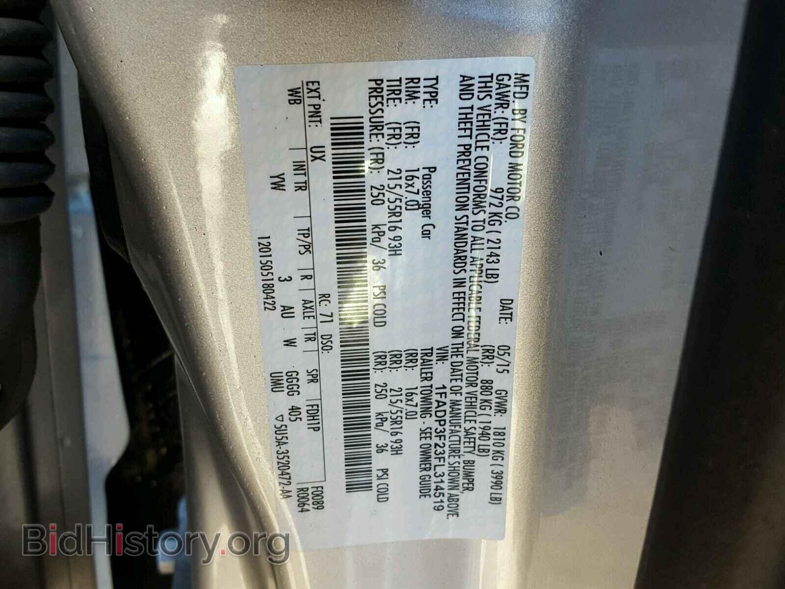 2015 FORD FOCUS - VIN: 1FADP3F23FL314519 - Фото 10
