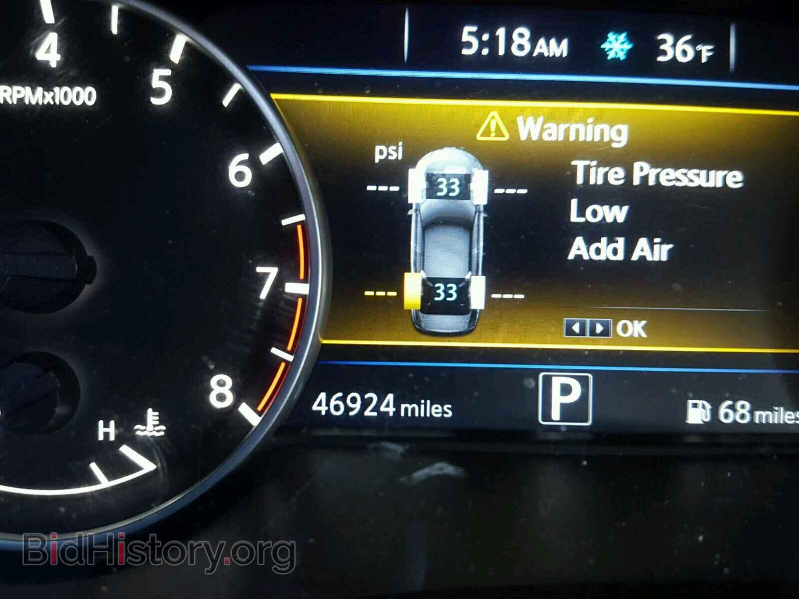 2016 NISSAN MAXIMA - VIN: 1N4AA6APXGC446574 - Фото 8