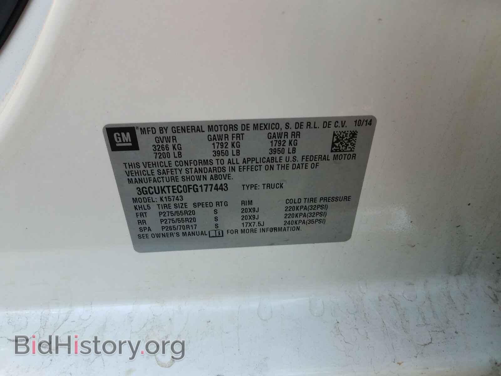 2015 CHEVROLET SILVERADO - VIN: 3GCUKTEC0FG177443 - Photo 10