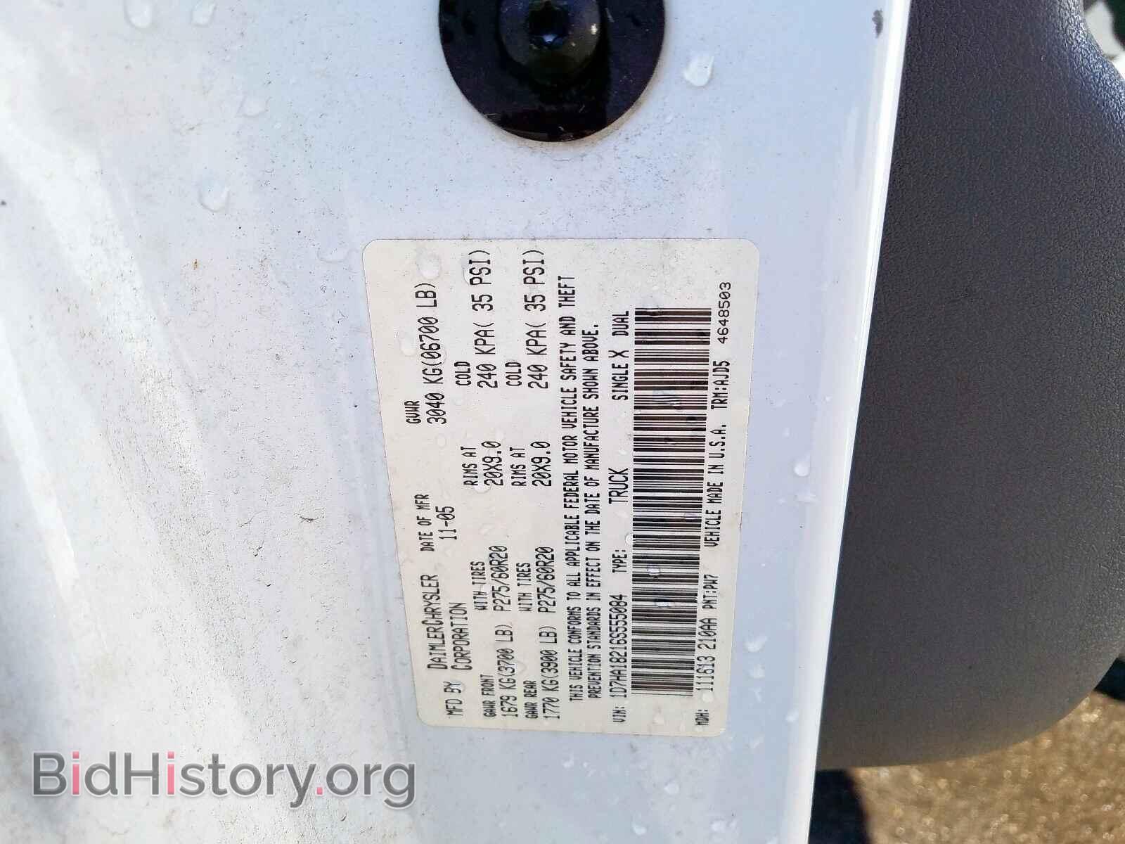 2006 DODGE RAM 1500 - VIN: 1D7HA18216S555084 - Фото 10