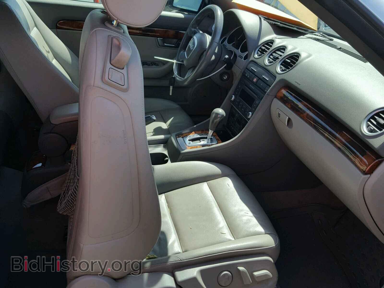 2007 AUDI A4 - VIN: WAUAF48H17K025103 - Фото 5
