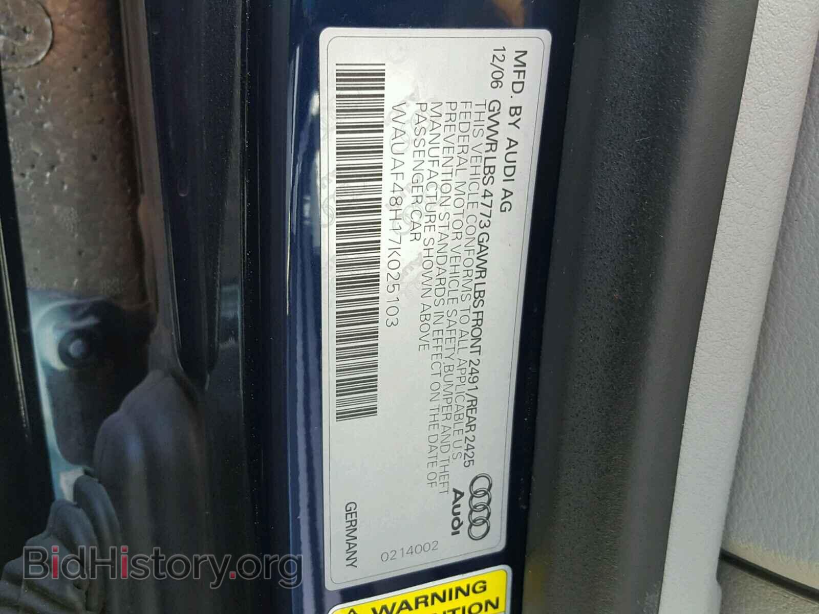 2007 AUDI A4 - VIN: WAUAF48H17K025103 - Фото 10