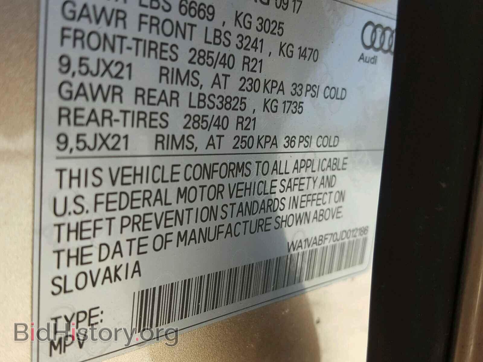 2018 AUDI Q7 - VIN: WA1VABF70JD012186 - Фото 10