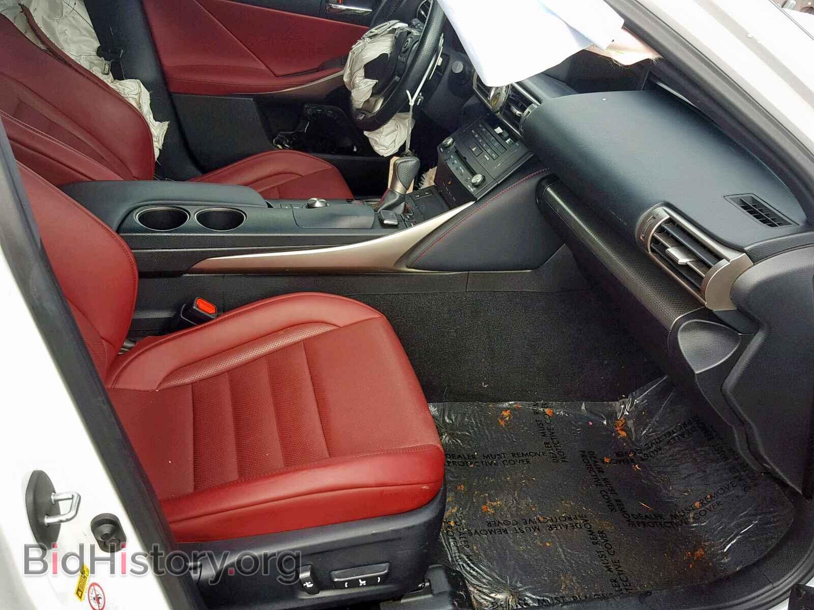 2016 LEXUS IS - VIN: JTHBA1D23G5017216 - Фото 5