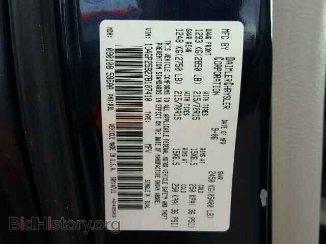 2007 DODGE CARAVAN - VIN: 1D4GP25B27B107410 - Фото 10
