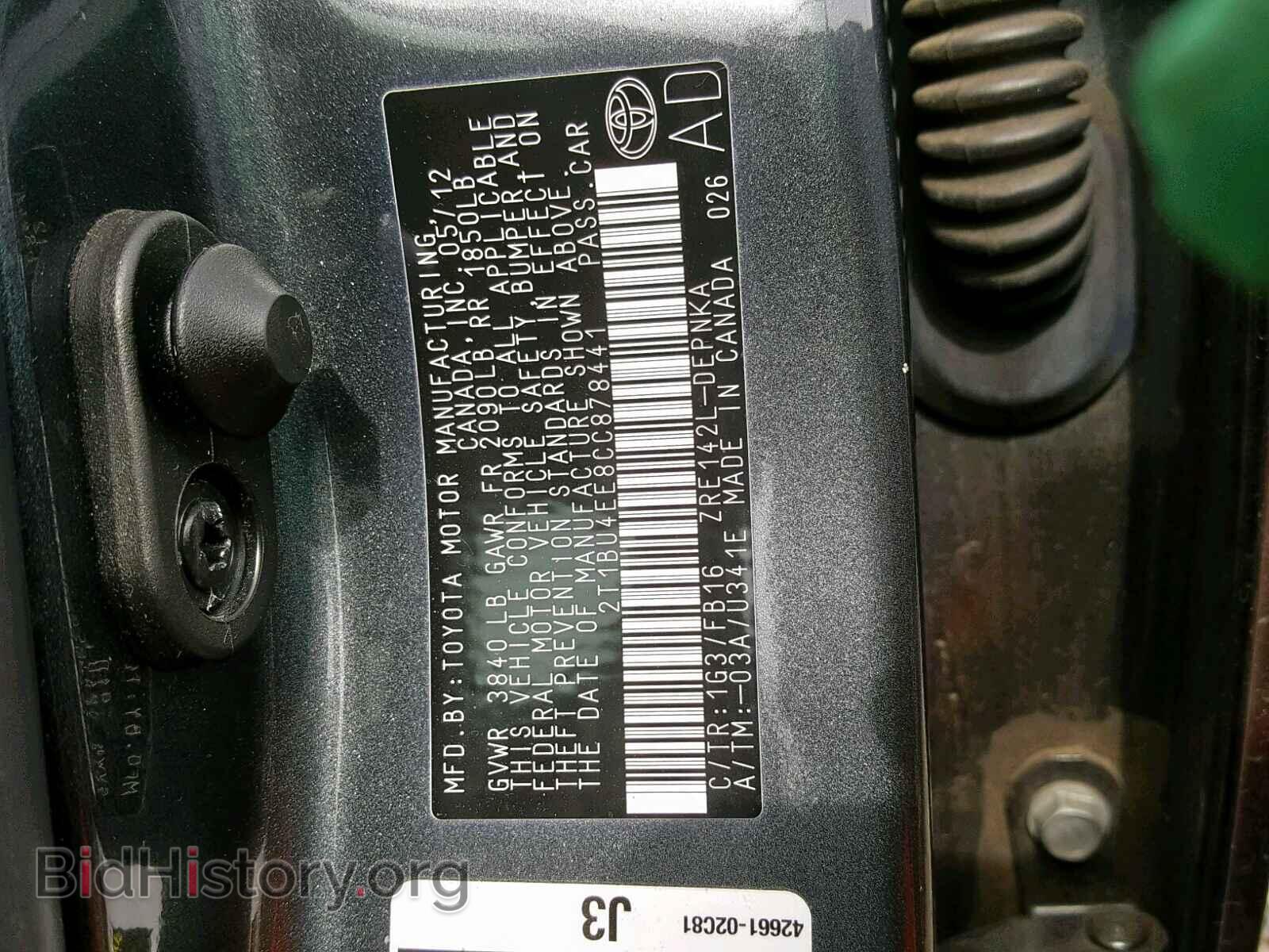 2012 TOYOTA COROLLA BA - VIN: 2T1BU4EE8CC878441 - Фото 10