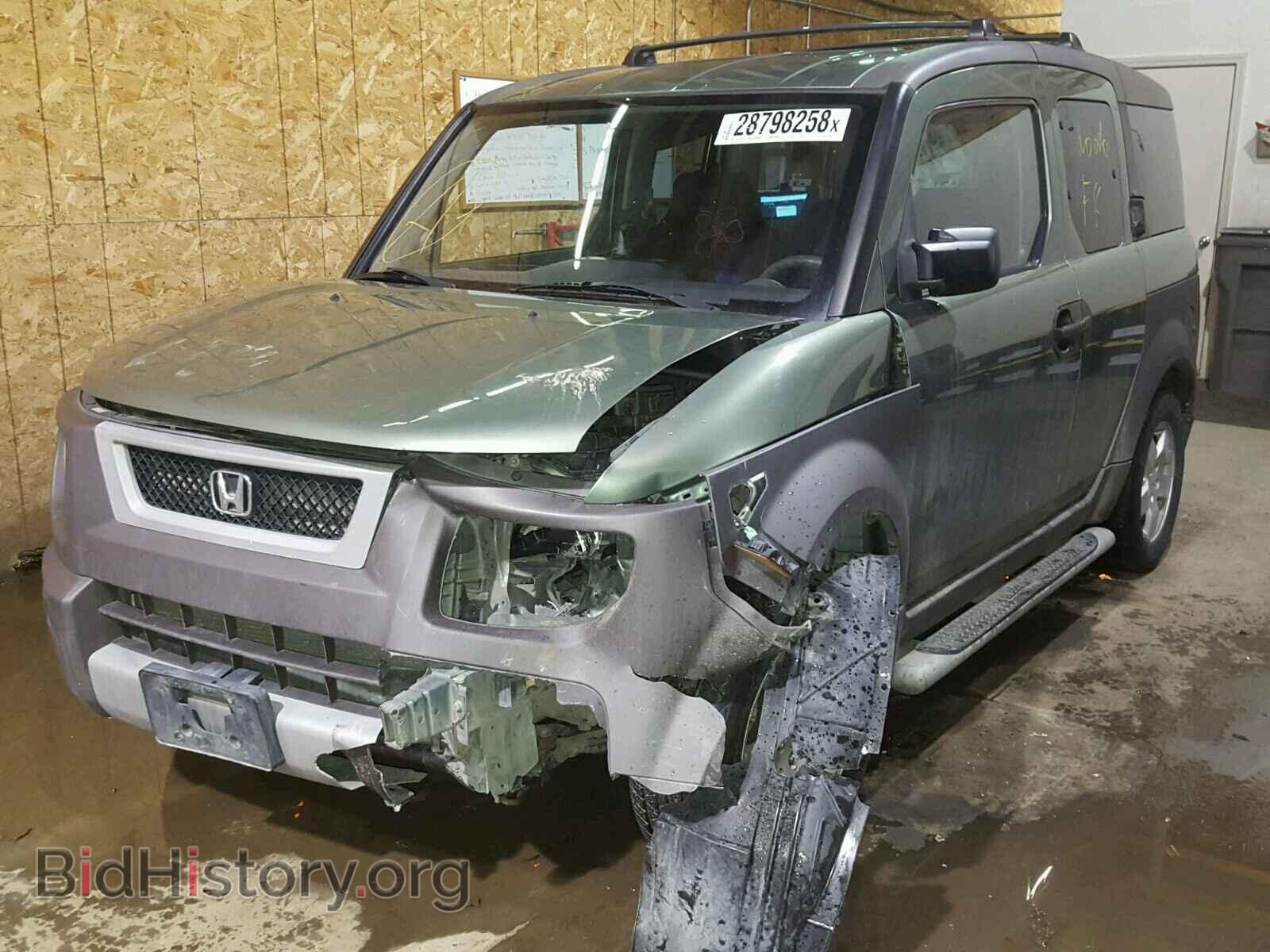 2003 HONDA ELEMENT - VIN: 5J6YH28573L029645 - Photo 2