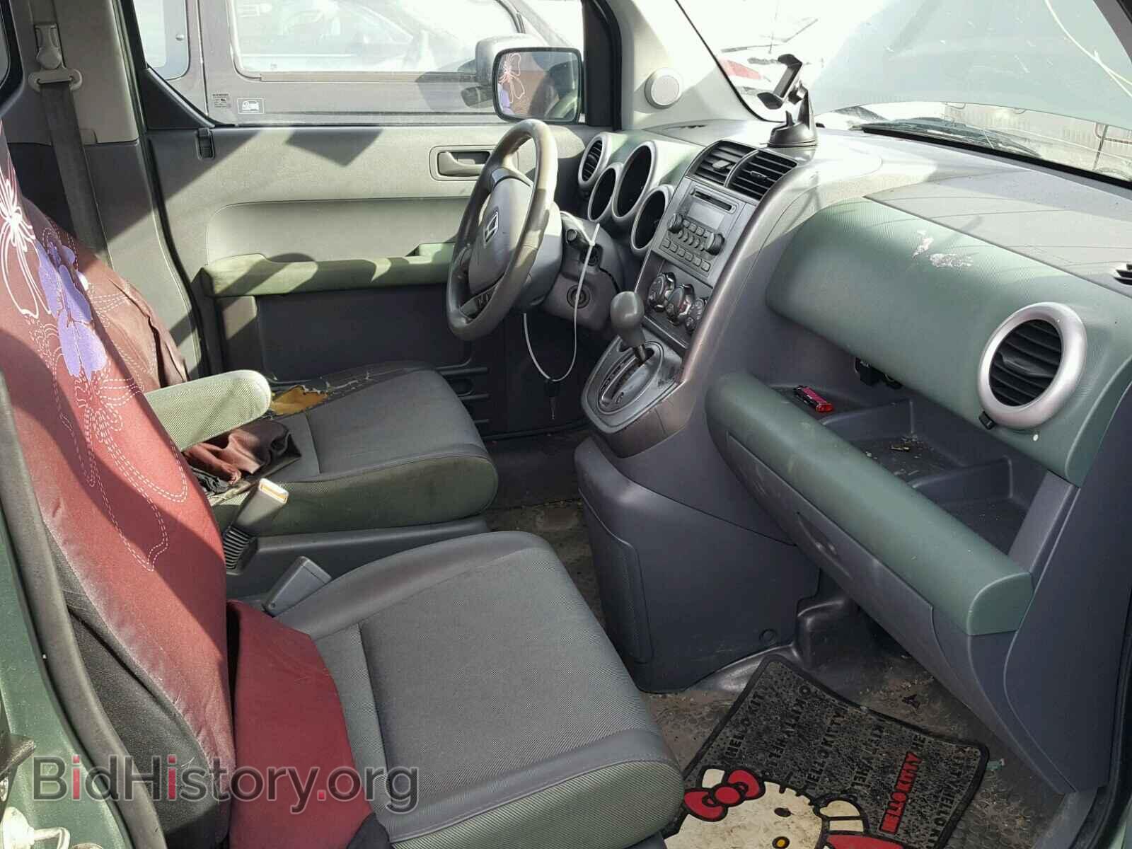 2003 HONDA ELEMENT - VIN: 5J6YH28573L029645 - Photo 5