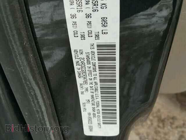 2012 DODGE CARAVAN - VIN: 2C4RDGCG9CR347091 - Фото 10