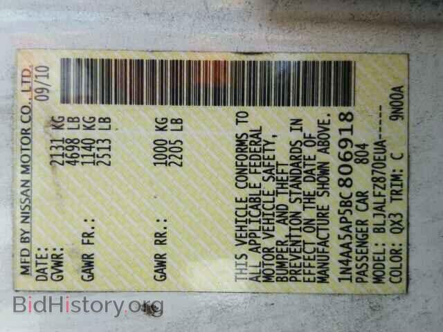 2011 NISSAN MAXIMA S - VIN: 1N4AA5AP5BC806918 - Фото 10