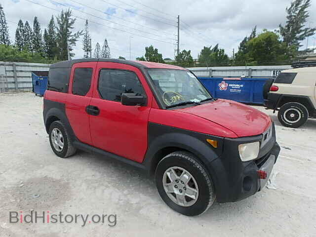Фотография 5J6YH18336L009762 - HONDA ELEMENT 2006