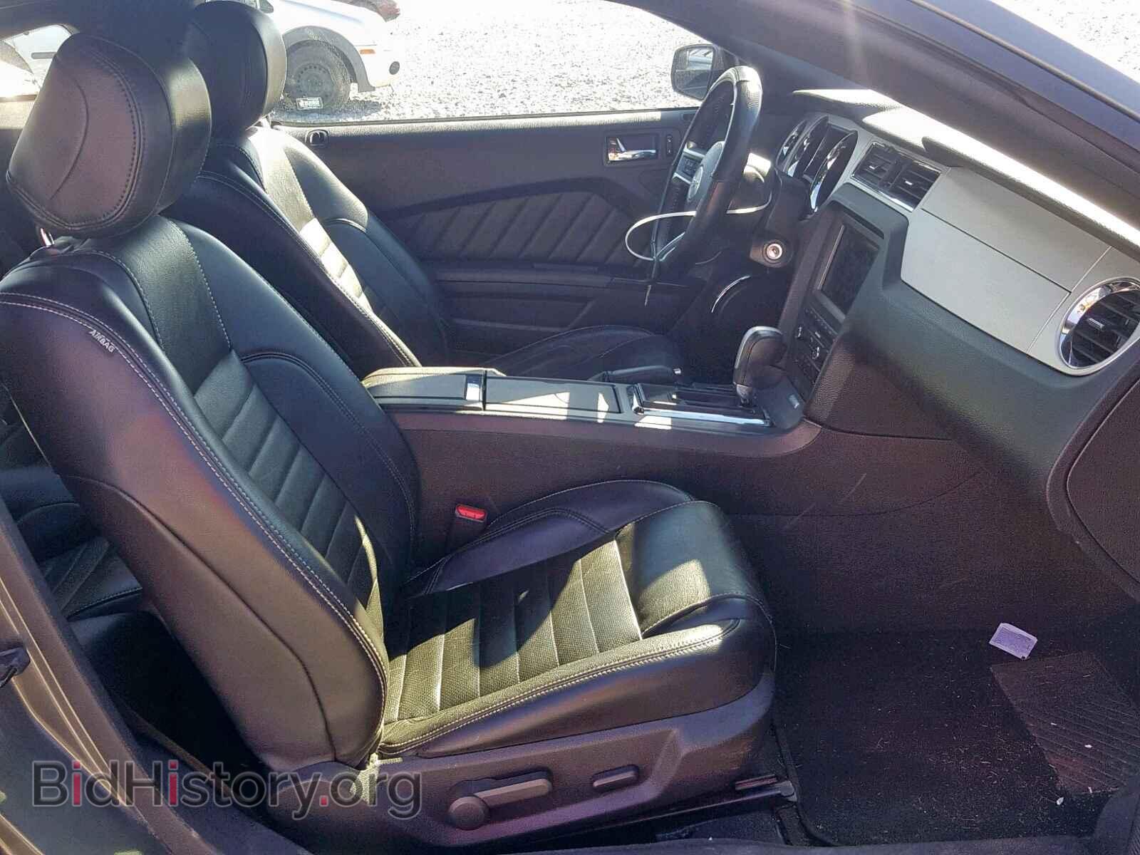 2014 FORD MUSTANG - VIN: 1ZVBP8AM5E5221492 - Фото 5