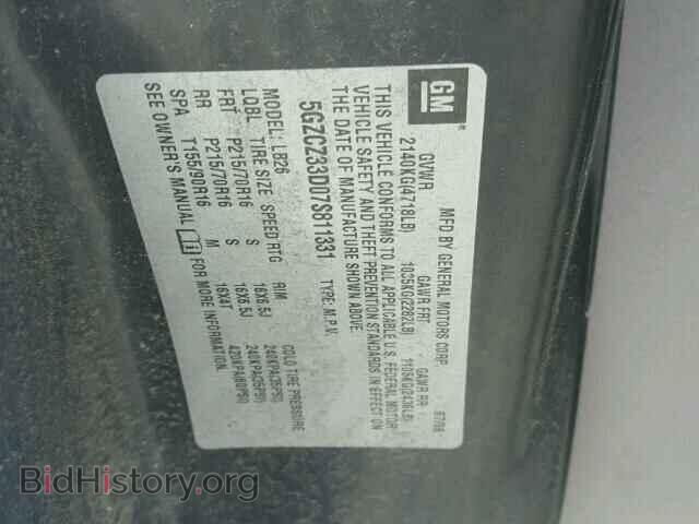 2007 SATURN VUE - VIN: 5GZCZ33D07S811331 - Фото 10