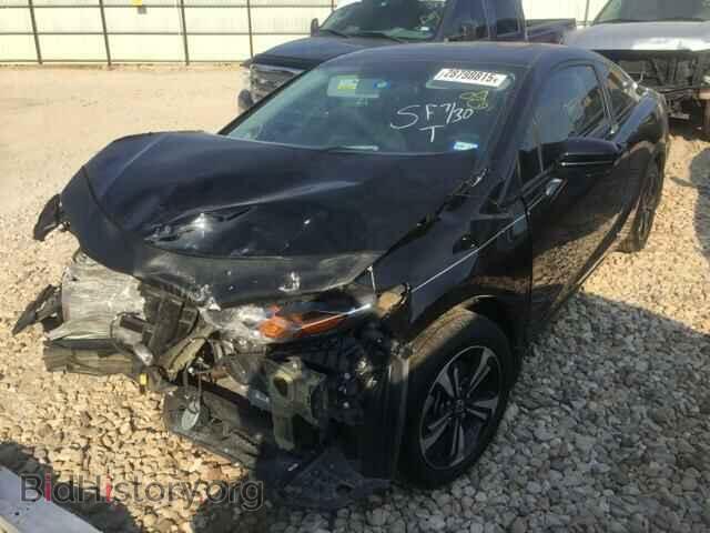 2014 HONDA CIVIC - VIN: 2HGFG3B83EH526959 - Фото 2