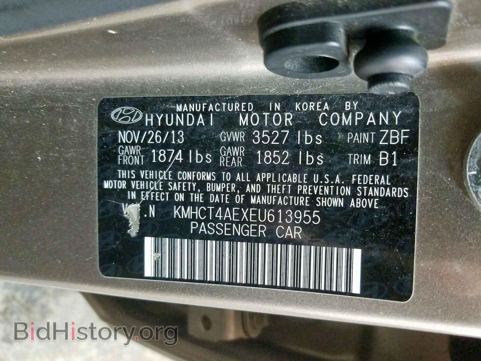 2014 HYUNDAI ACCENT - VIN: KMHCT4AEXEU613955 - Фото 10