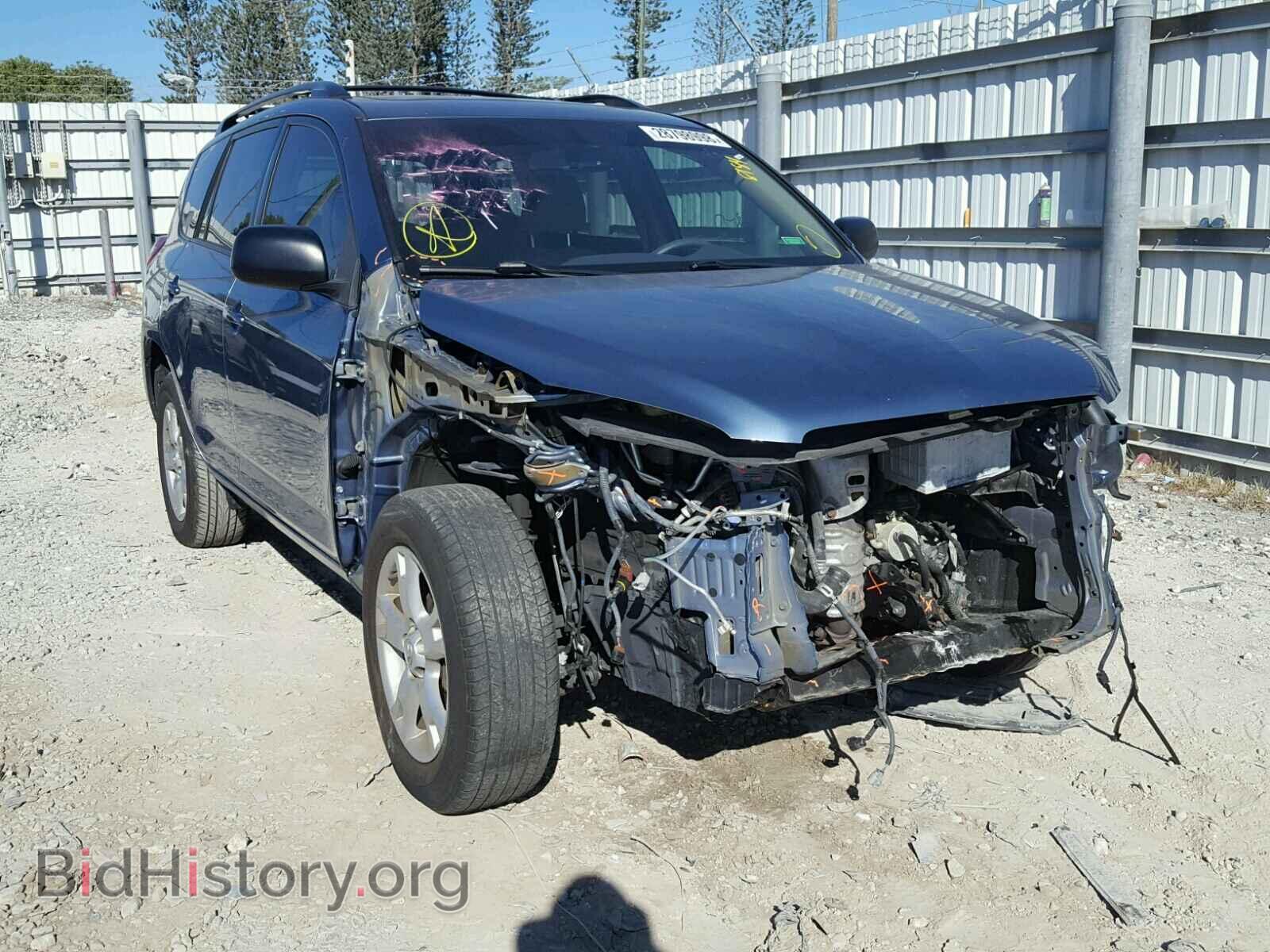 Фотография 2T3ZF4DV5BW098184 - TOYOTA RAV4 2011