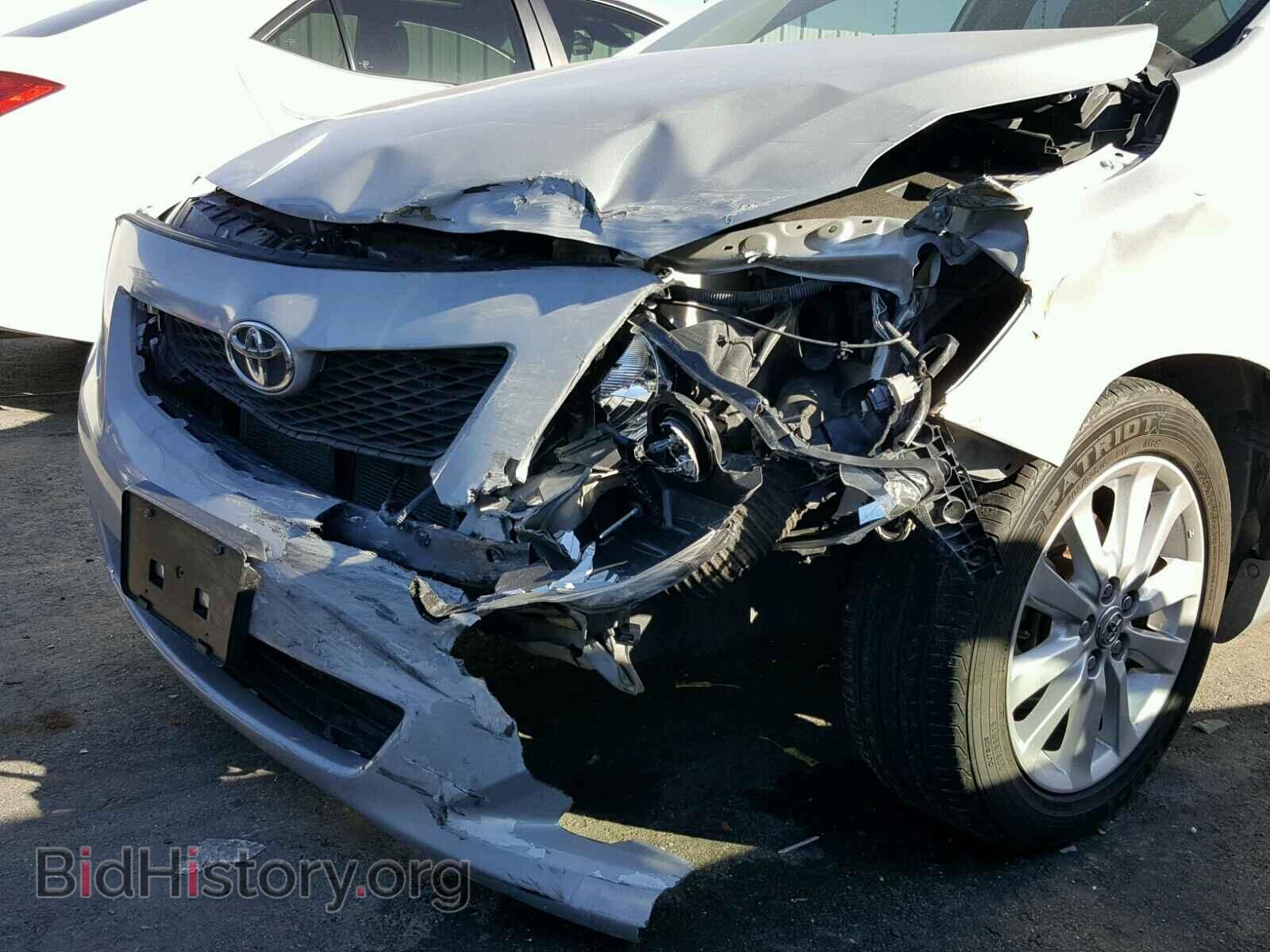 2009 TOYOTA COROLLA BA - VIN: JTDBL40E59J046059 - Фото 9