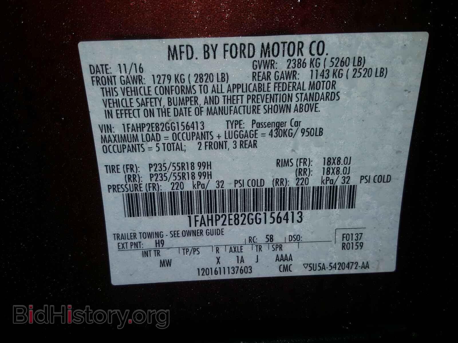 2016 FORD TAURUS - VIN: 1FAHP2E82GG156413 - Фото 10
