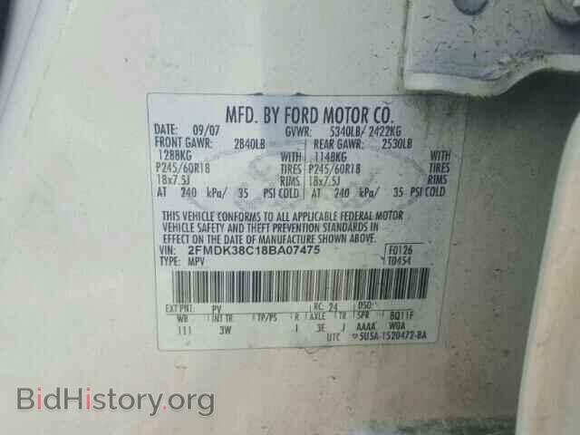 2008 FORD EDGE - VIN: 2FMDK38C18BA07475 - Фото 10