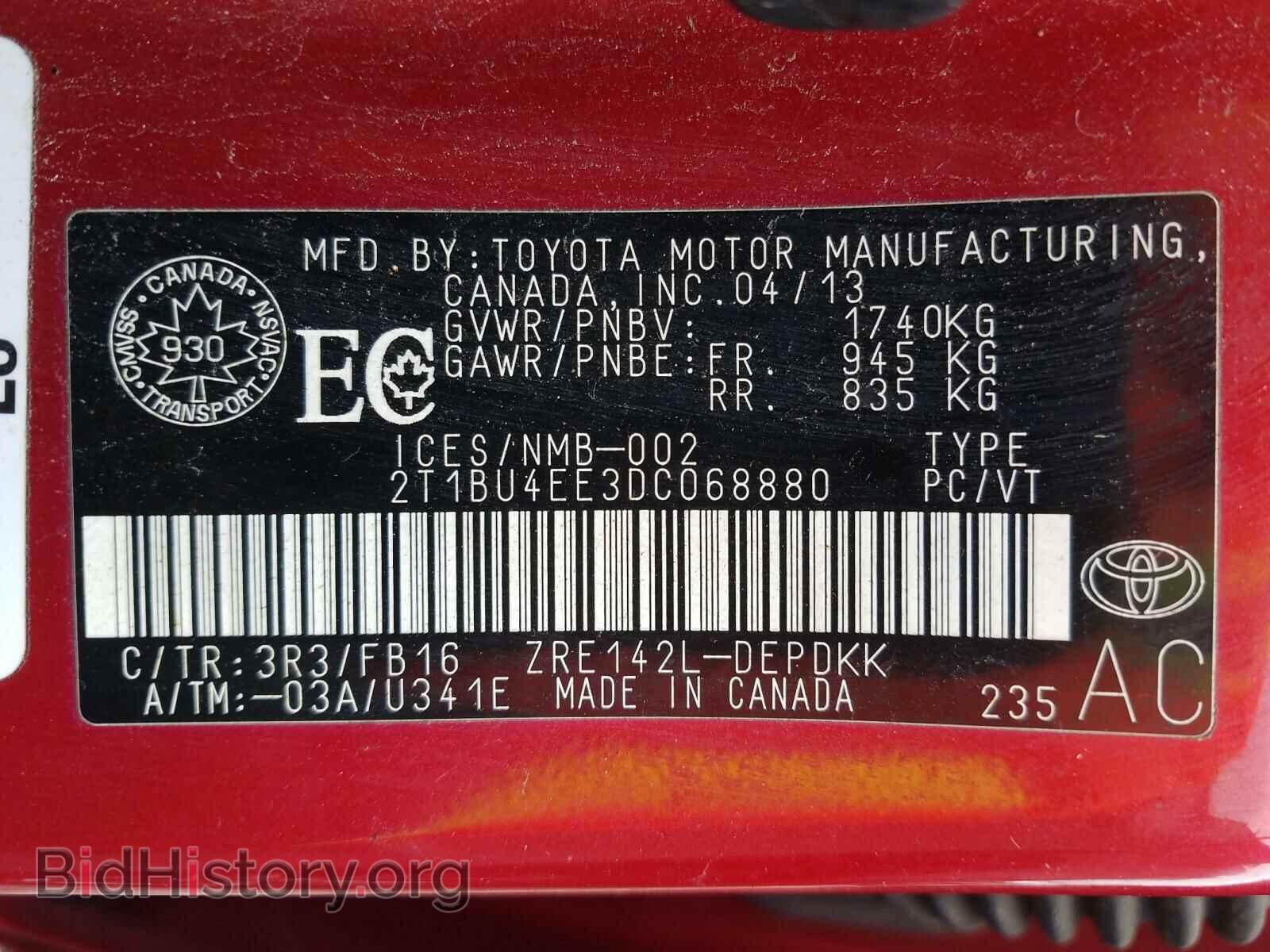 2013 TOYOTA COROLLA - VIN: 2T1BU4EE3DC068880 - Фото 10