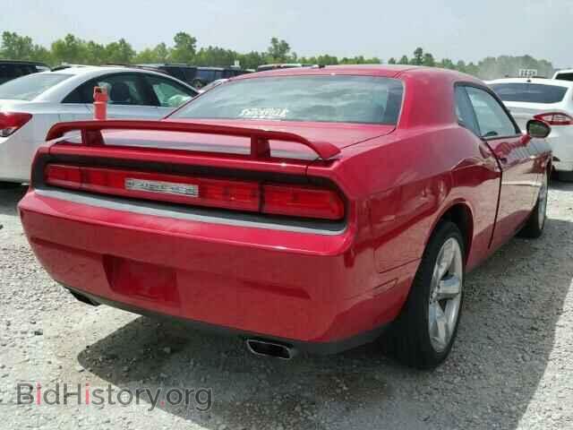 2013 DODGE CHALLENGER - VIN: 2C3CDYBT5DH524581 - Фото 4