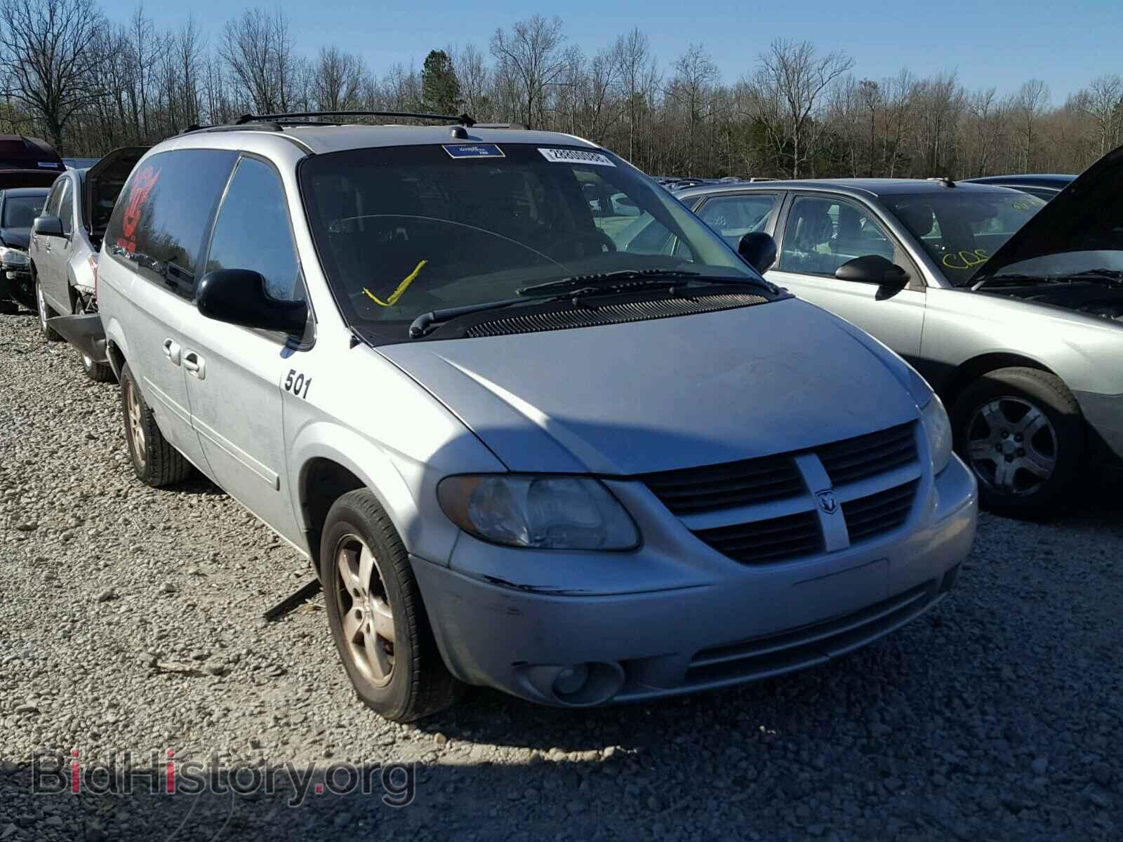 Фотография 2D4GP44L75R497165 - DODGE CARAVAN 2005