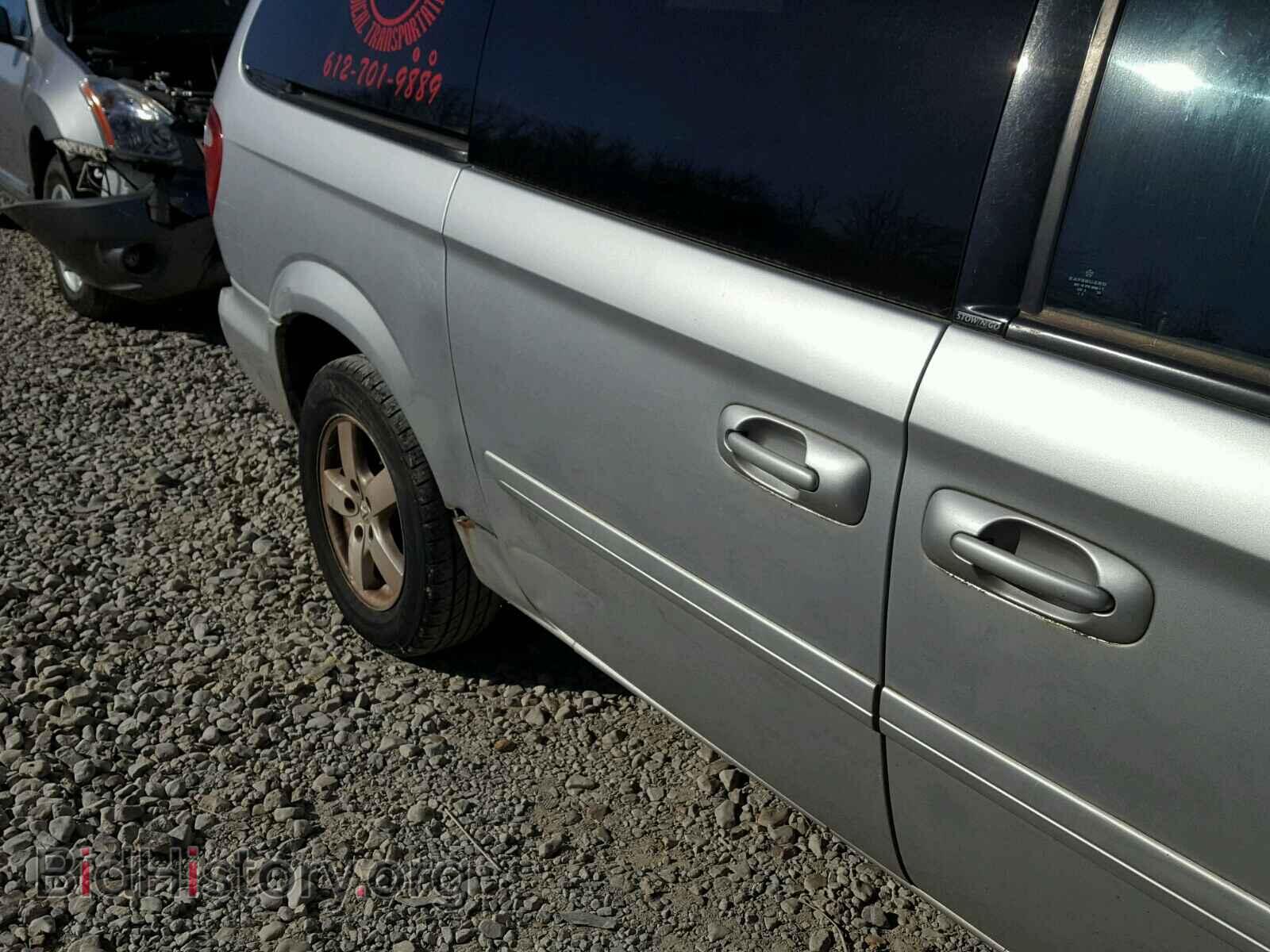 2005 DODGE CARAVAN - VIN: 2D4GP44L75R497165 - Фото 9