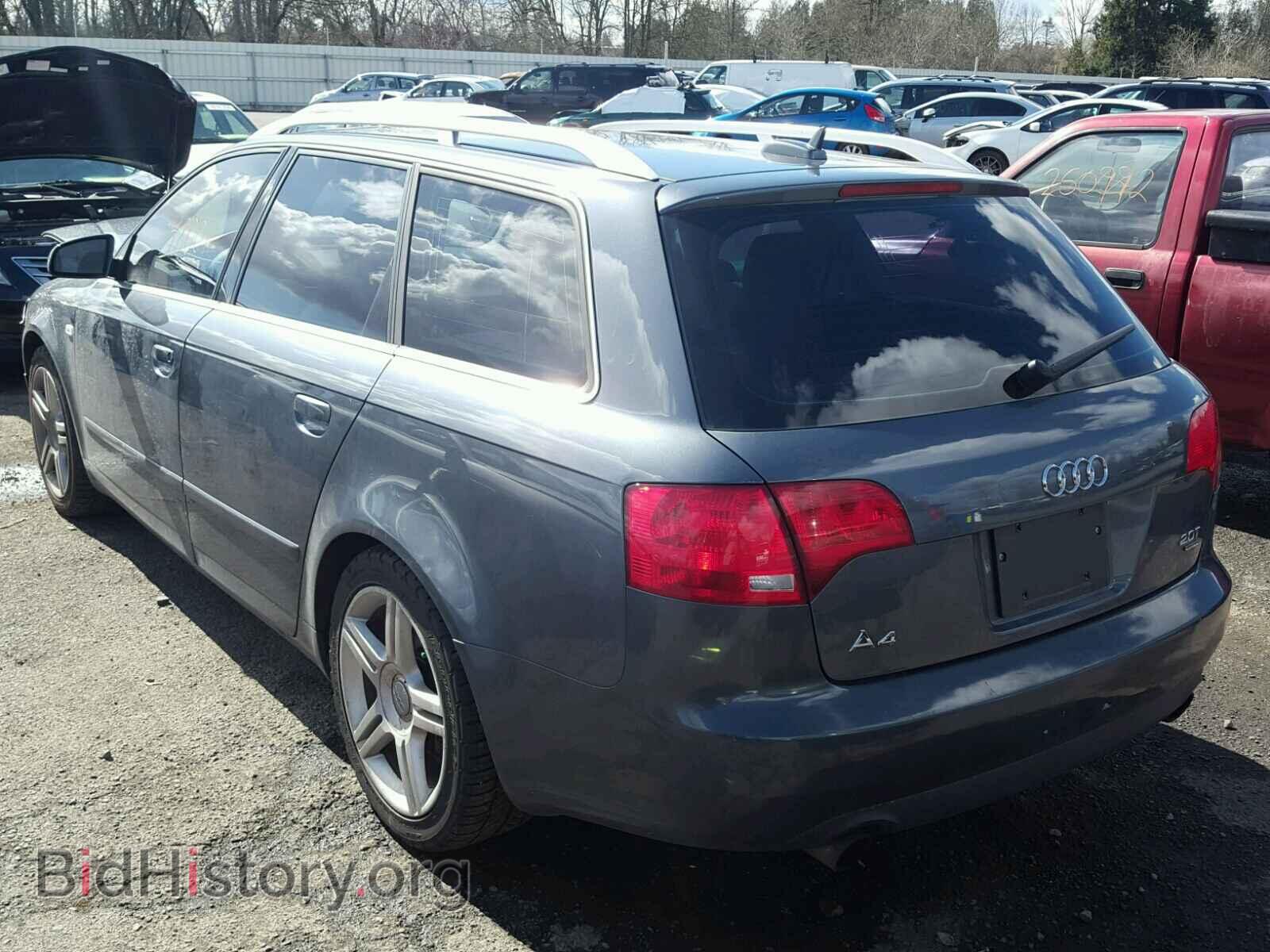 2005 AUDI A4 - VIN: WAUKF68E05A489735 - Фото 3