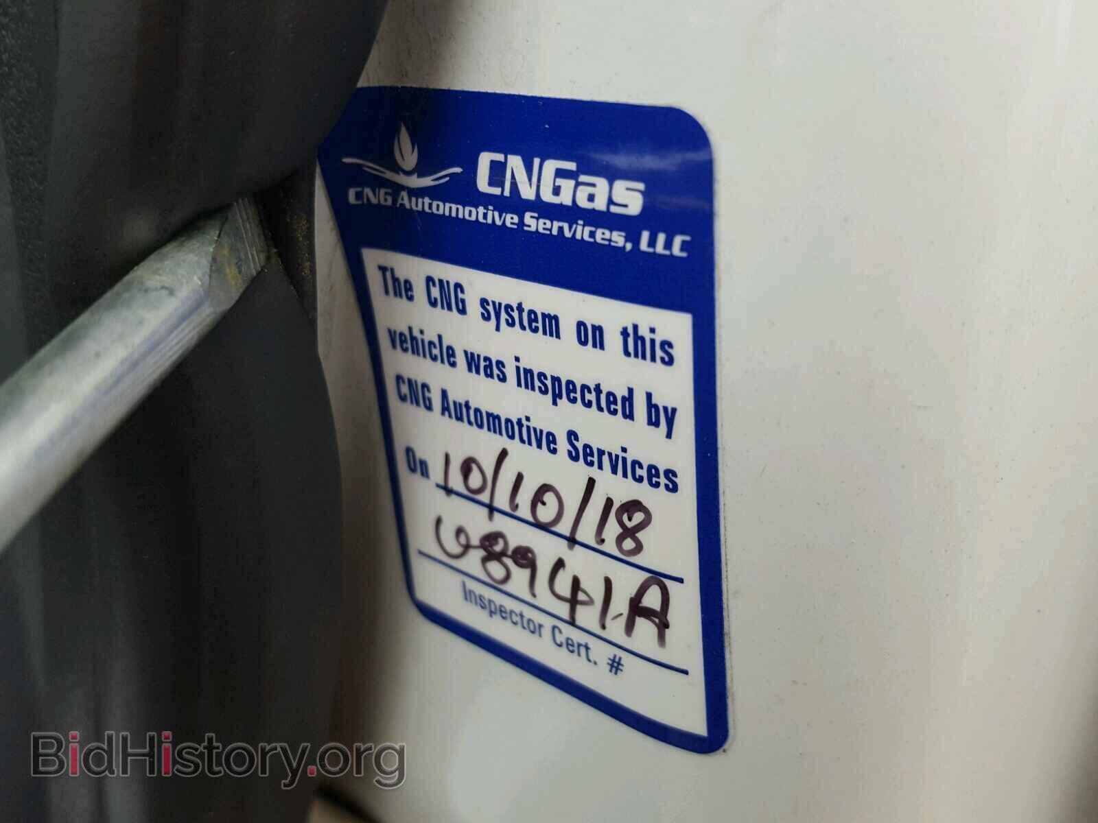 2012 FORD TRANSIT CO - VIN: NM0LS7ANXCT084130 - Фото 7