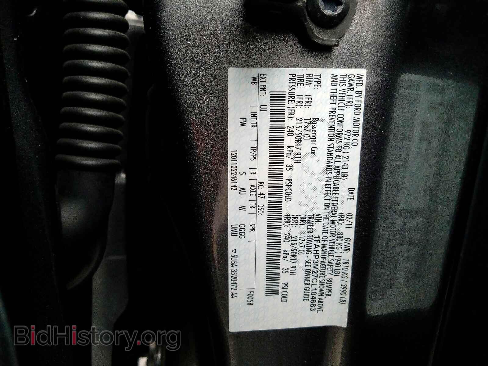 2012 FORD FOCUS - VIN: 1FAHP3M27CL104683 - Фото 10