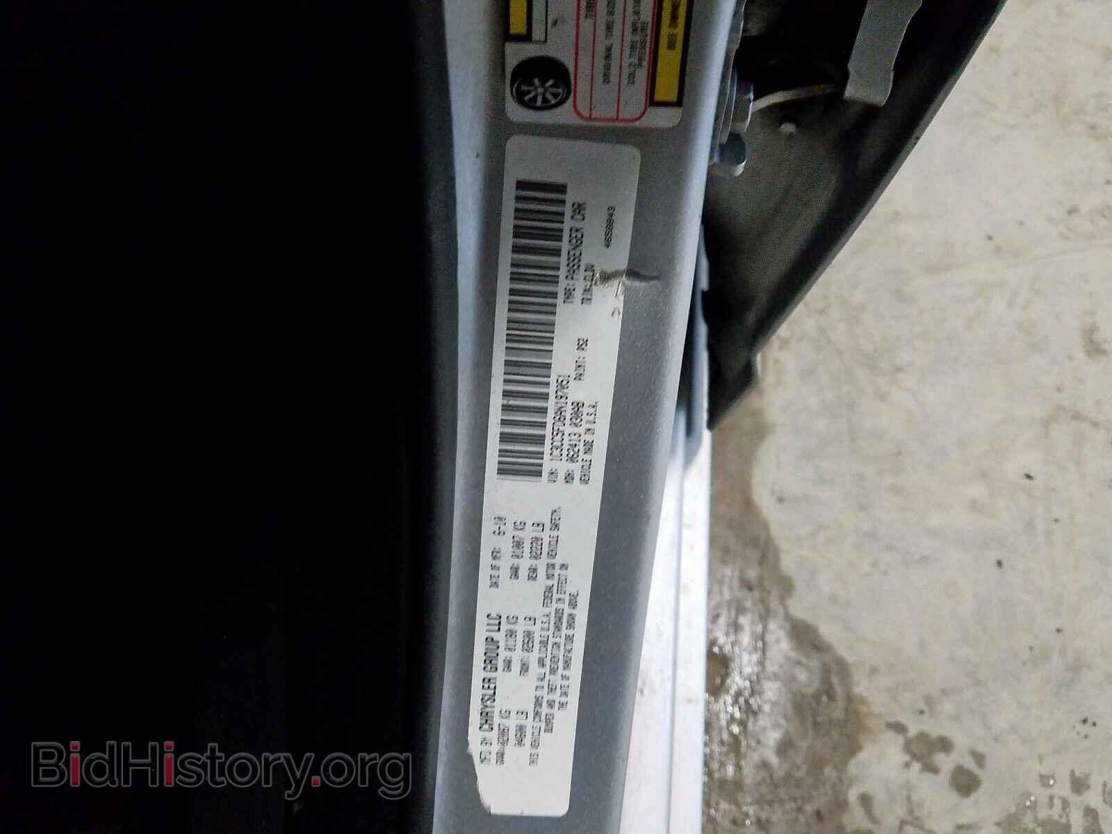 2010 CHRYSLER SEBRING - VIN: 1C3CC5FD6AN197051 - Фото 10