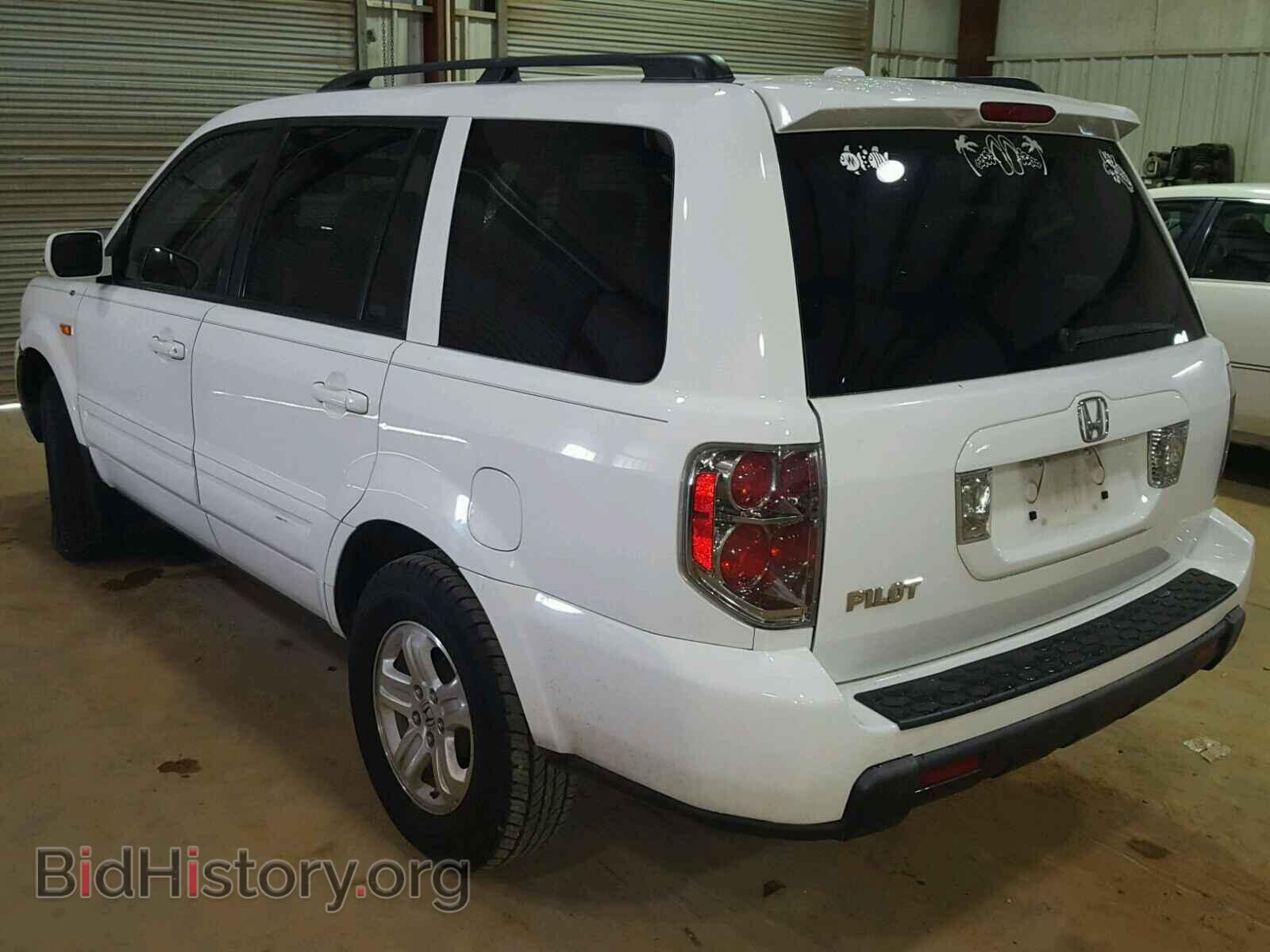 2008 HONDA PILOT - VIN: 5FNYF28248B027198 - Фото 3