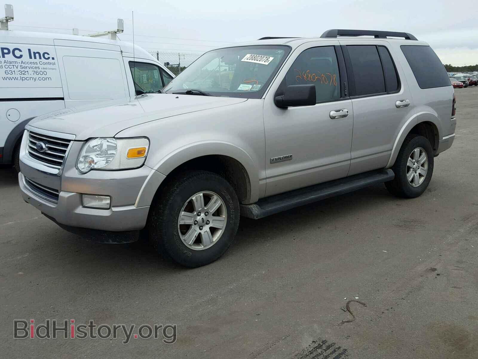 2008 FORD EXPLORER - VIN: 1FMEU73E78UB14748 - Photo 2