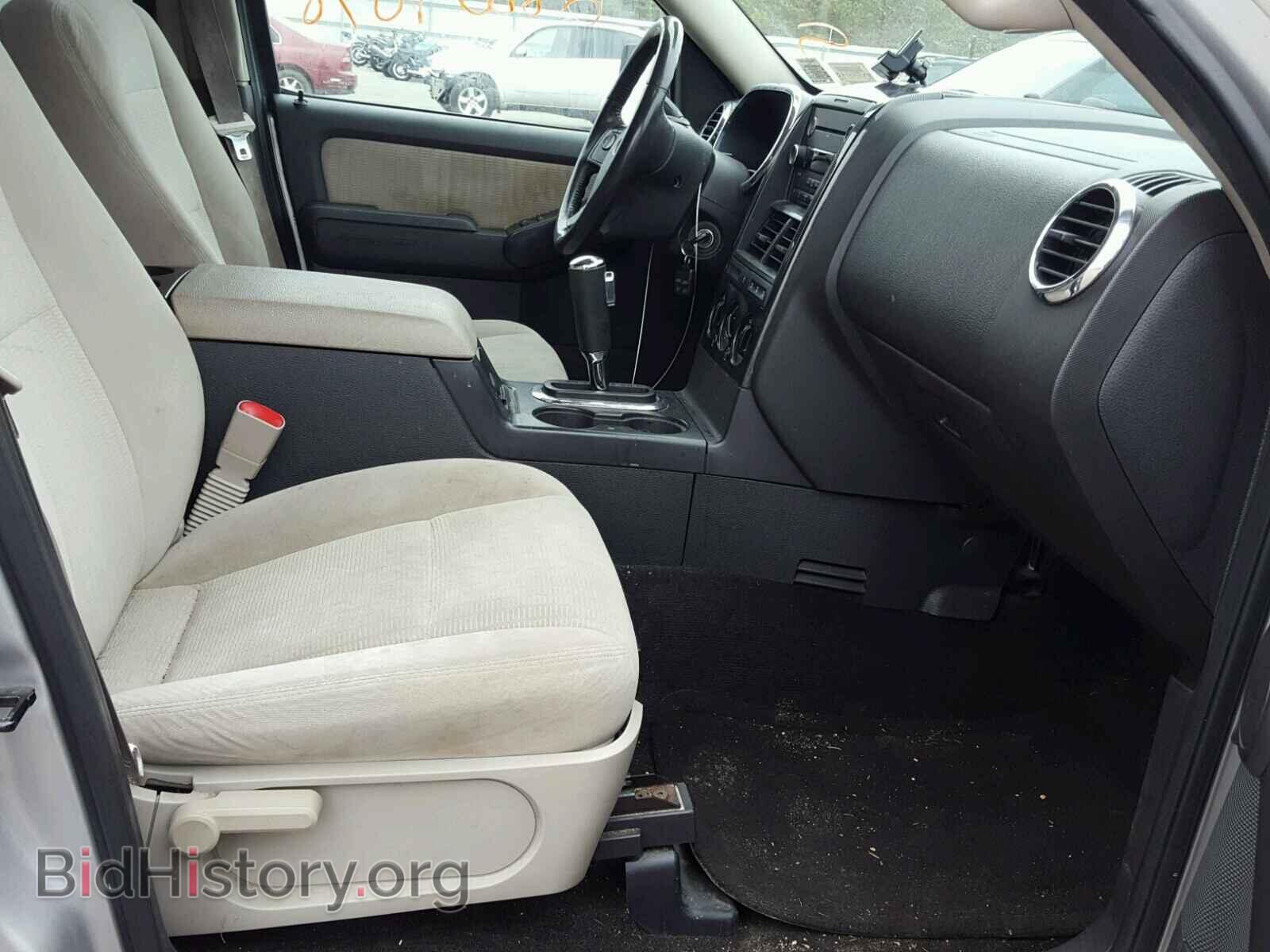 2008 FORD EXPLORER - VIN: 1FMEU73E78UB14748 - Photo 5