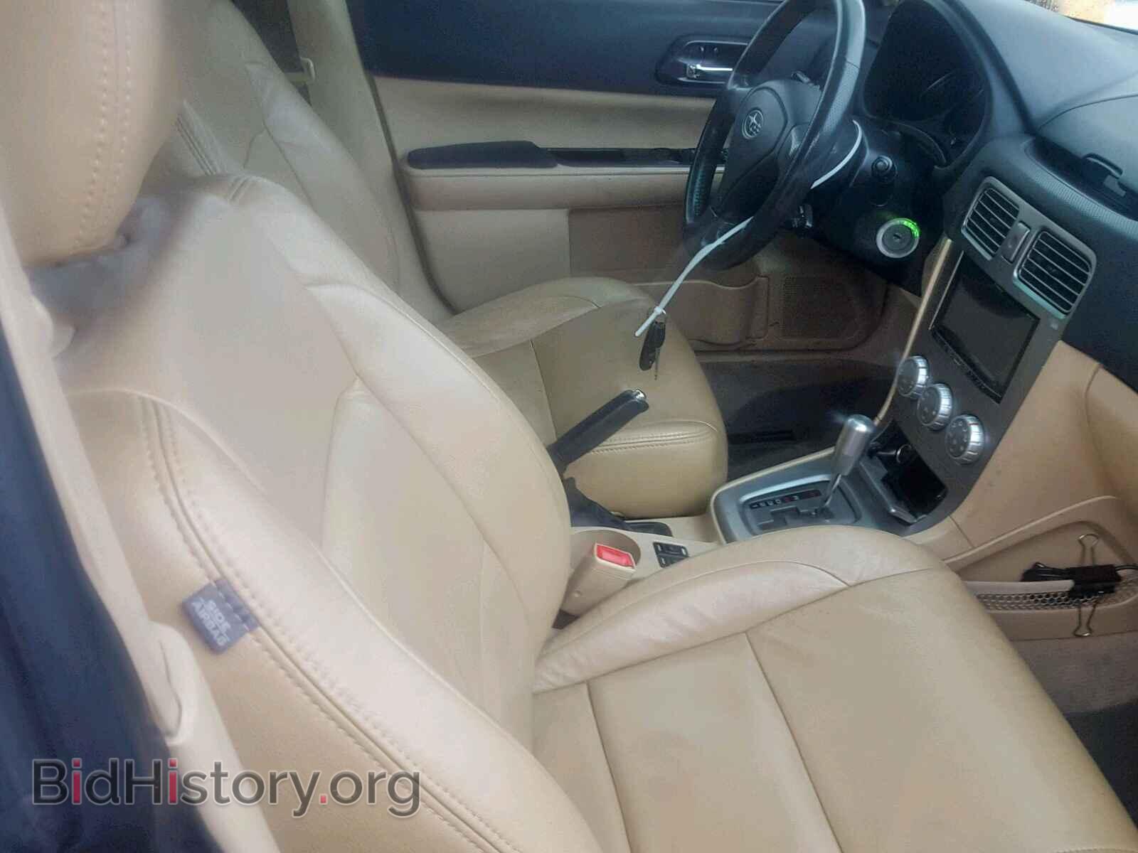 2007 SUBARU FORESTER - VIN: JF1SG65657H729519 - Фото 5