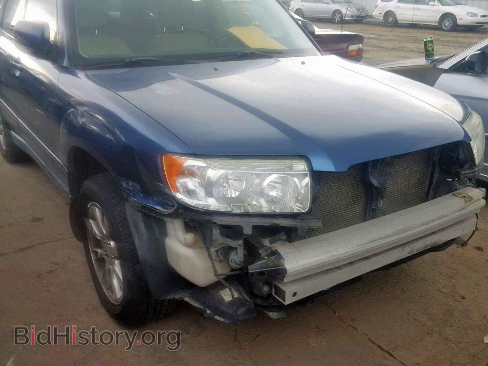 2007 SUBARU FORESTER - VIN: JF1SG65657H729519 - Фото 9