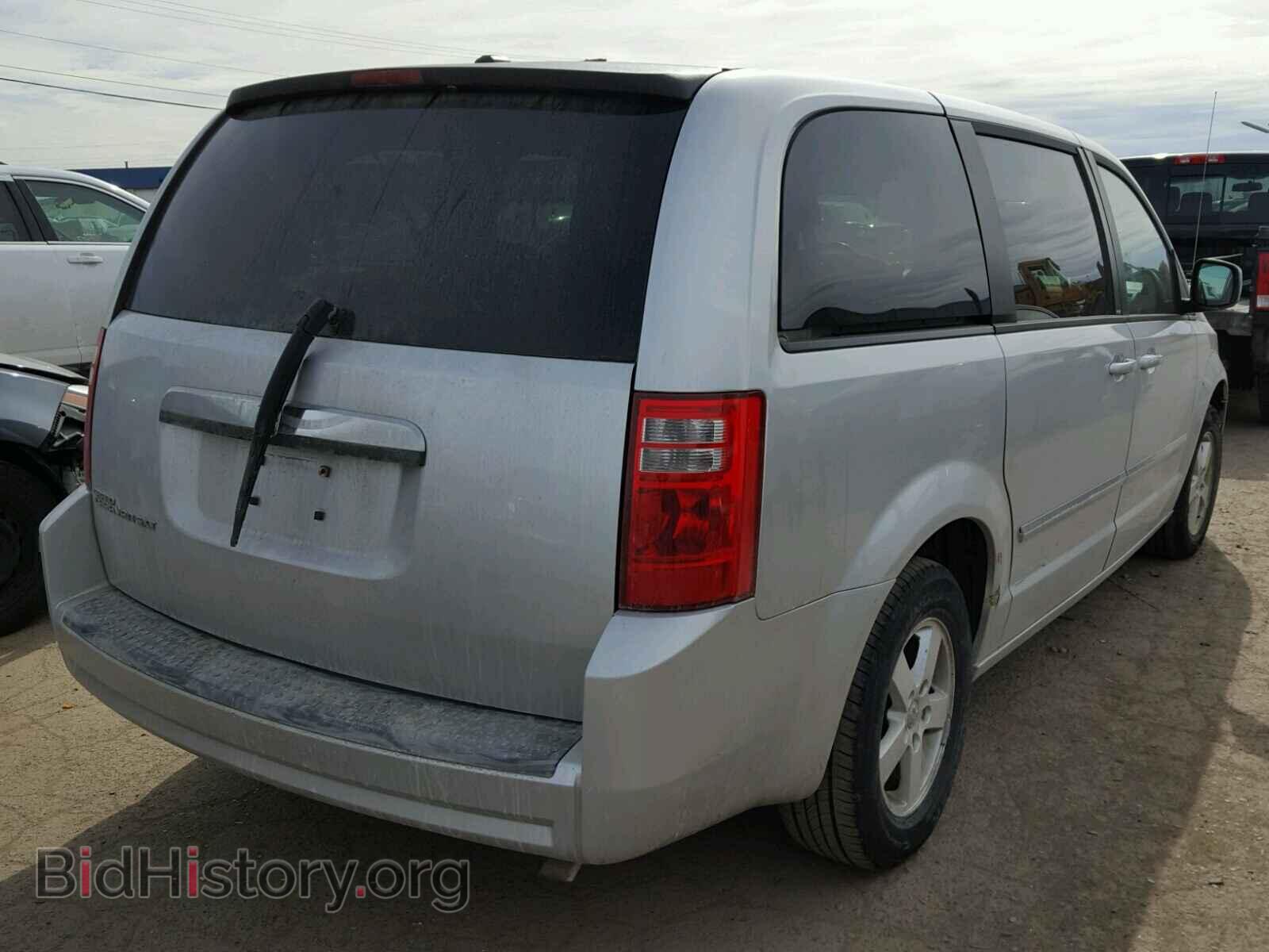 2008 DODGE CARAVAN - VIN: 1D8HN54P48B171988 - Фото 4