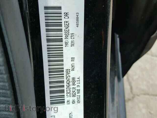 2013 DODGE AVENGER - VIN: 1C3CDZAG4DN757059 - Photo 10