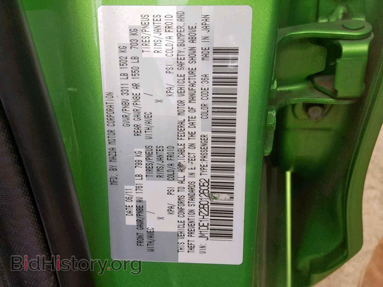 2011 MAZDA 2 - VIN: JM1DE1HZ2B0126052 - Photo 10
