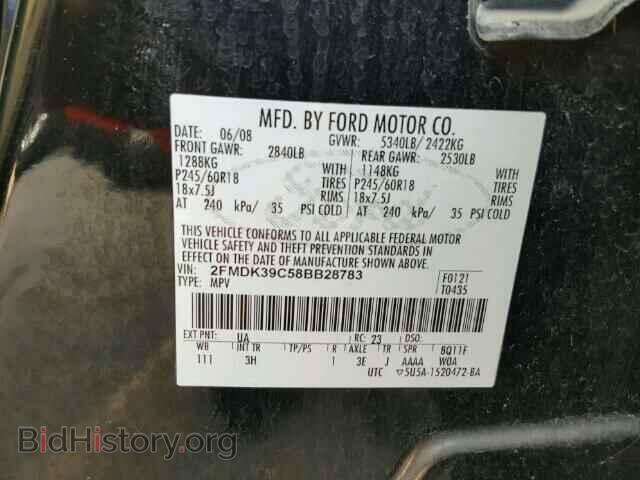 2008 FORD EDGE - VIN: 2FMDK39C58BB28783 - Фото 10