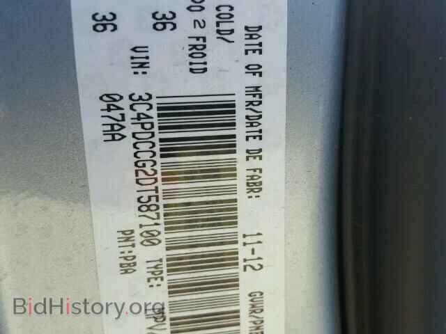 2013 DODGE JOURNEY - VIN: 3C4PDCCG2DT587100 - Фото 10