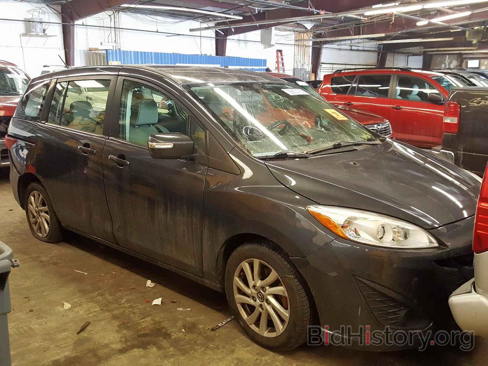 Photo JM1CW2BL8D0157554 - MAZDA 5 2013